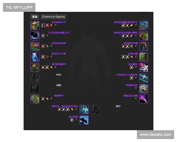 魔兽世界猫德：神器升级攻略